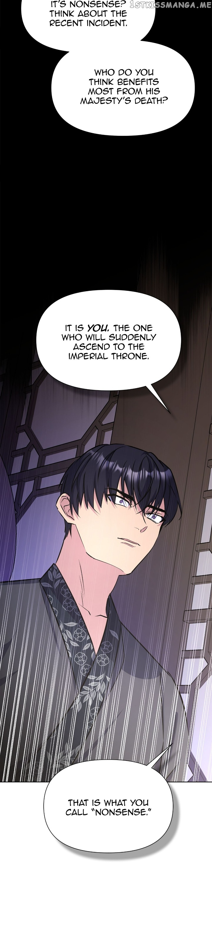 The Blooming Flower in the Palace Is Crazy Chapter 47 - page 29
