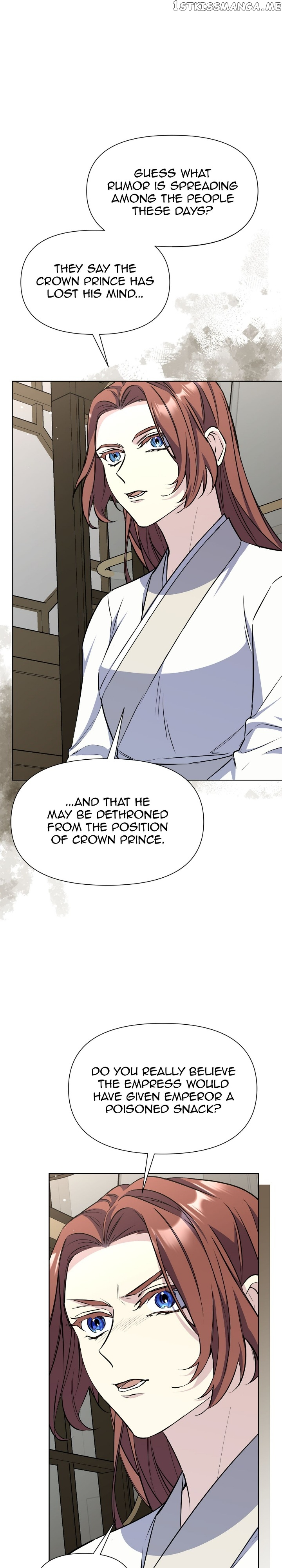 The Blooming Flower in the Palace Is Crazy Chapter 47 - page 30