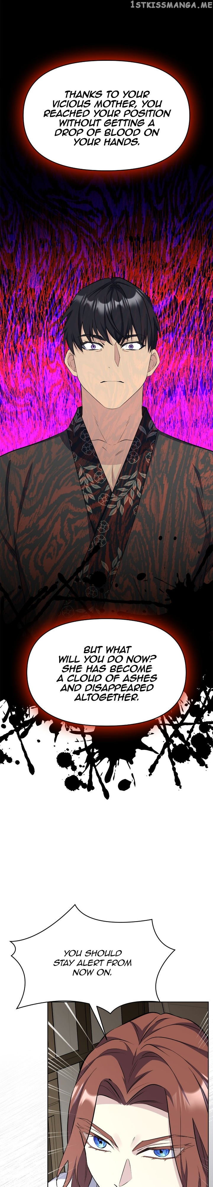 The Blooming Flower in the Palace Is Crazy Chapter 47 - page 33