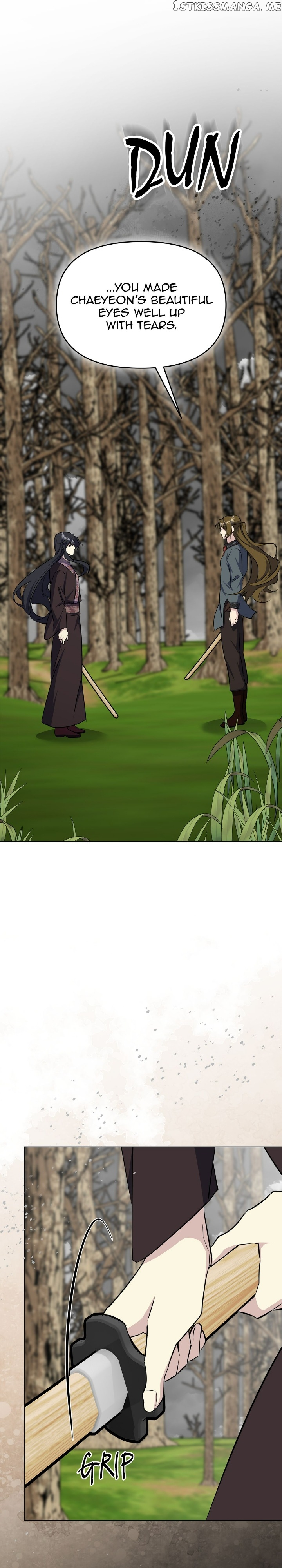 The Blooming Flower in the Palace Is Crazy Chapter 47 - page 41