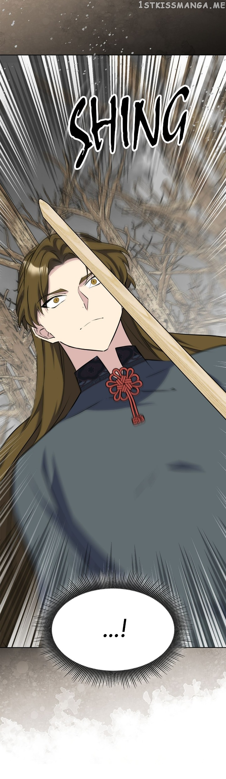 The Blooming Flower in the Palace Is Crazy Chapter 47 - page 42