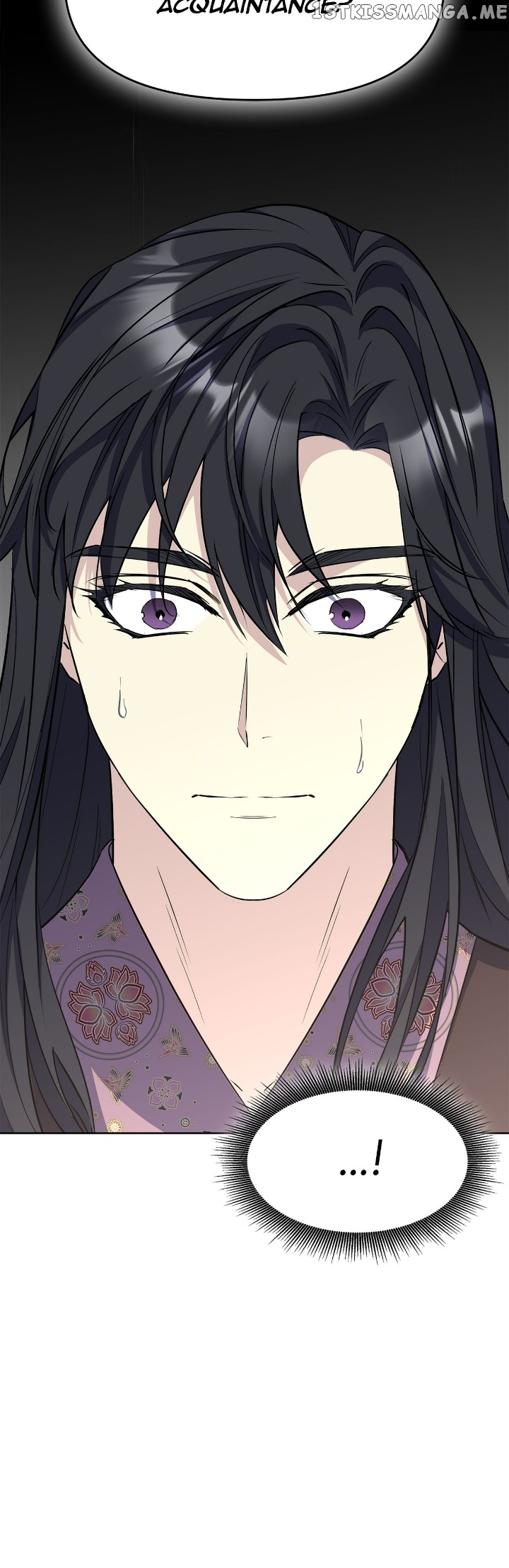 The Blooming Flower in the Palace Is Crazy Chapter 47 - page 48