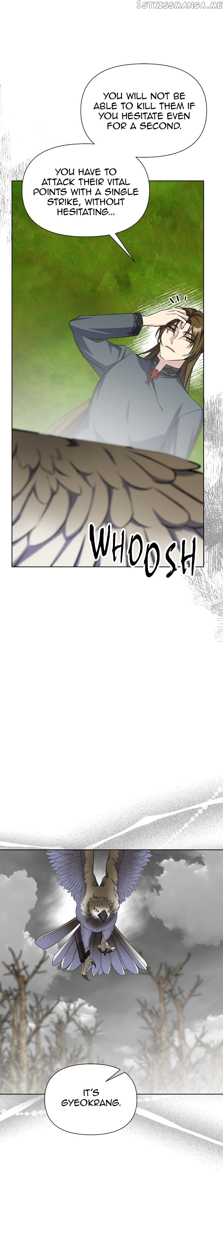 The Blooming Flower in the Palace Is Crazy Chapter 47 - page 49