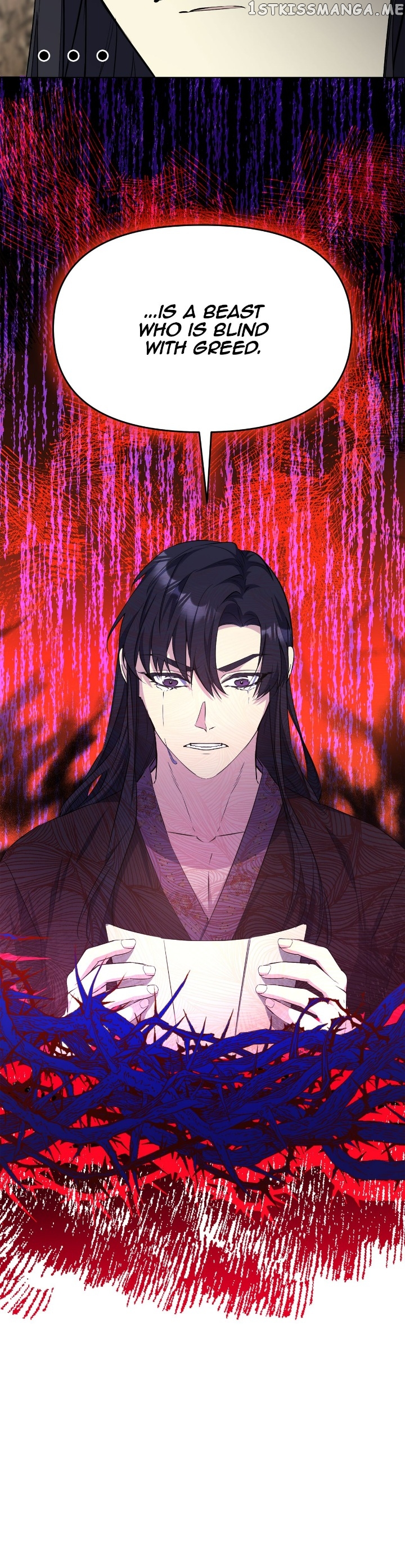 The Blooming Flower in the Palace Is Crazy Chapter 47 - page 55