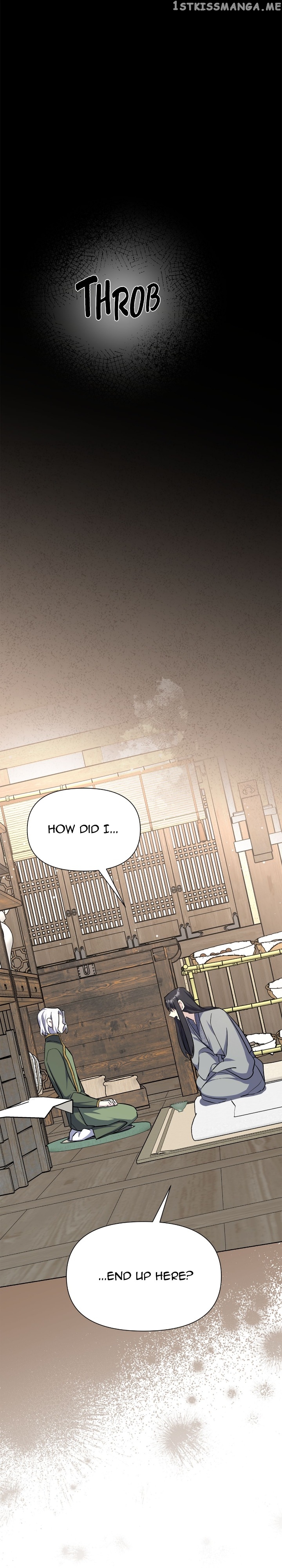 The Blooming Flower in the Palace Is Crazy Chapter 47 - page 8