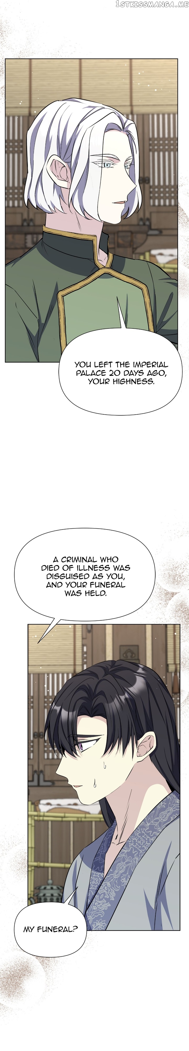 The Blooming Flower in the Palace Is Crazy Chapter 47 - page 9