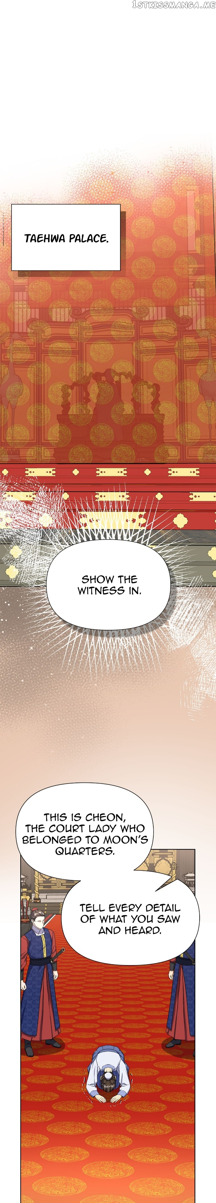 The Blooming Flower in the Palace Is Crazy Chapter 46 - page 10