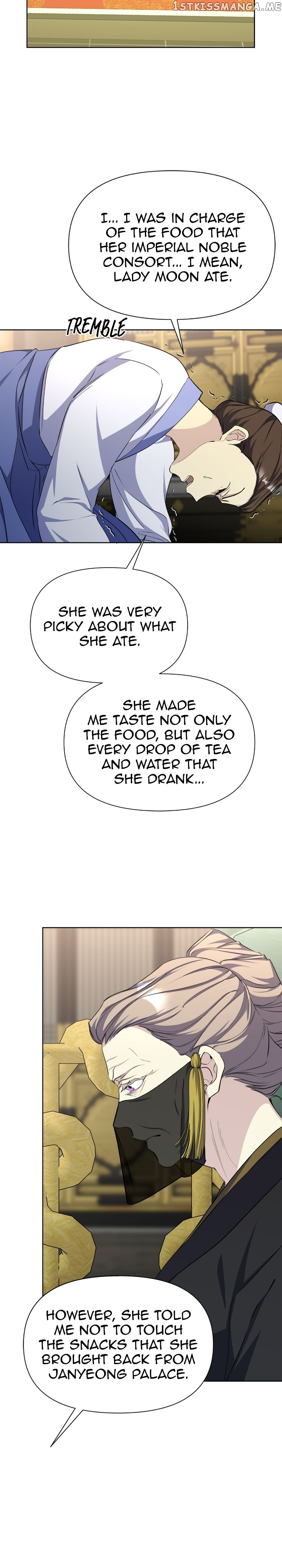 The Blooming Flower in the Palace Is Crazy Chapter 46 - page 11