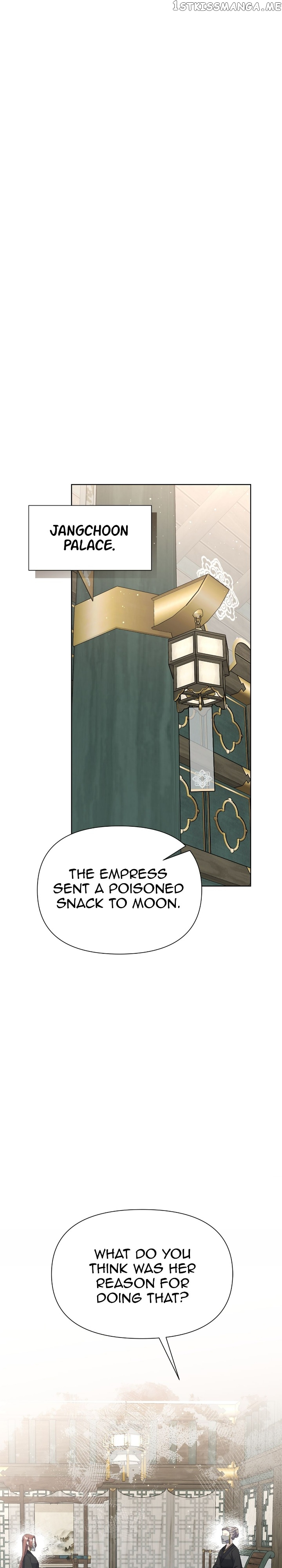 The Blooming Flower in the Palace Is Crazy Chapter 46 - page 15