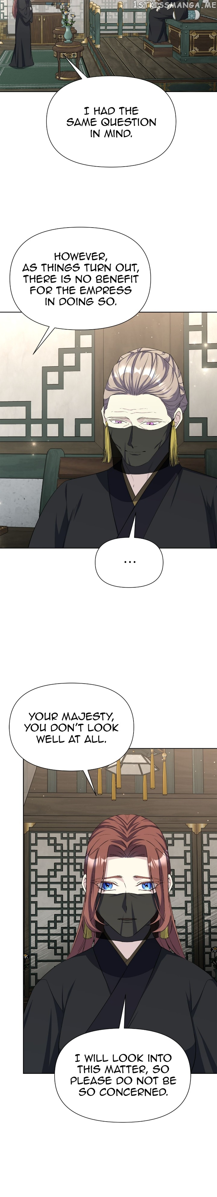 The Blooming Flower in the Palace Is Crazy Chapter 46 - page 16