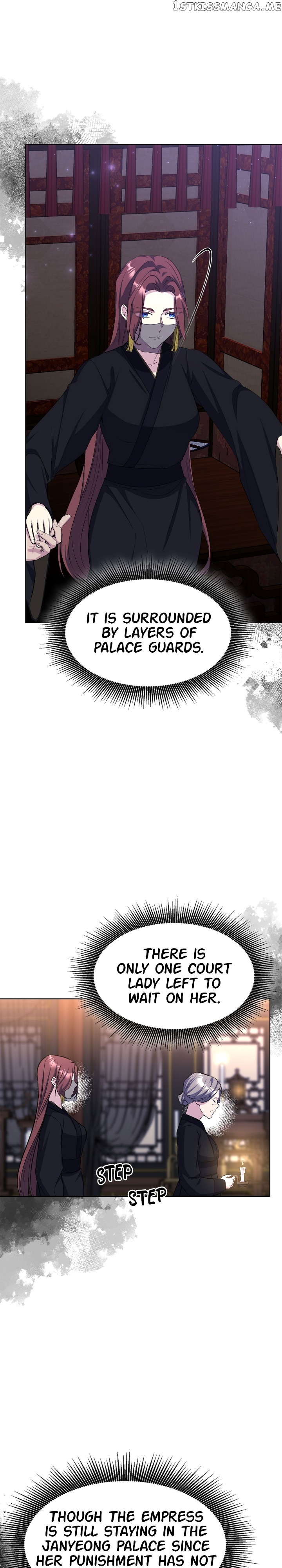 The Blooming Flower in the Palace Is Crazy Chapter 46 - page 19