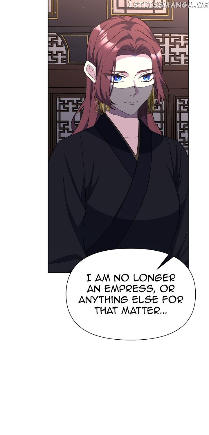 The Blooming Flower in the Palace Is Crazy Chapter 46 - page 22