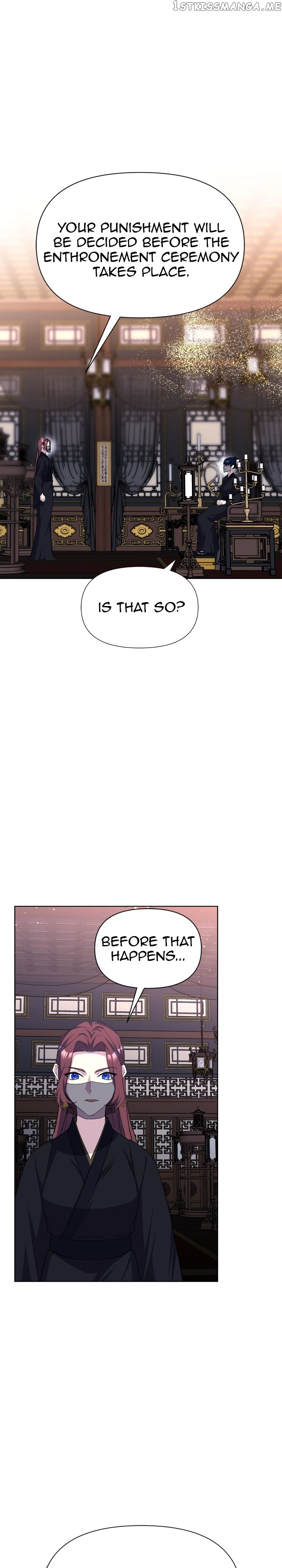 The Blooming Flower in the Palace Is Crazy Chapter 46 - page 23
