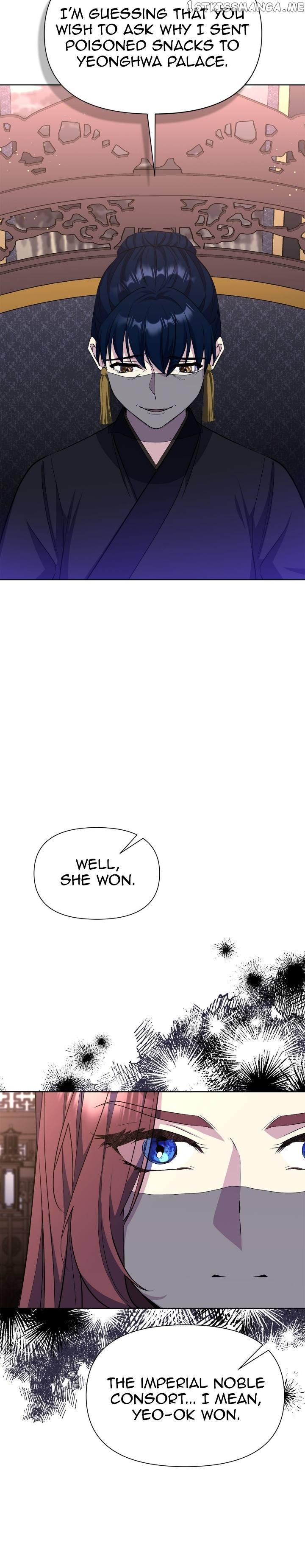 The Blooming Flower in the Palace Is Crazy Chapter 46 - page 24