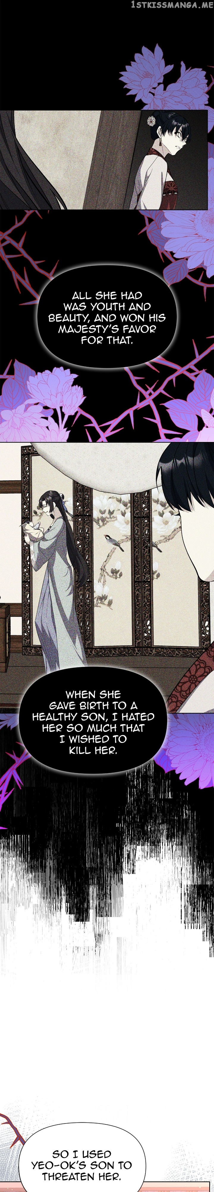The Blooming Flower in the Palace Is Crazy Chapter 46 - page 27