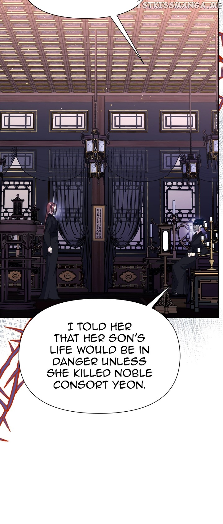 The Blooming Flower in the Palace Is Crazy Chapter 46 - page 28