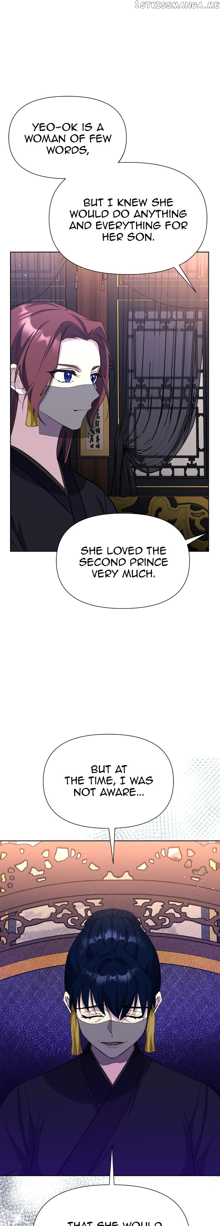 The Blooming Flower in the Palace Is Crazy Chapter 46 - page 29