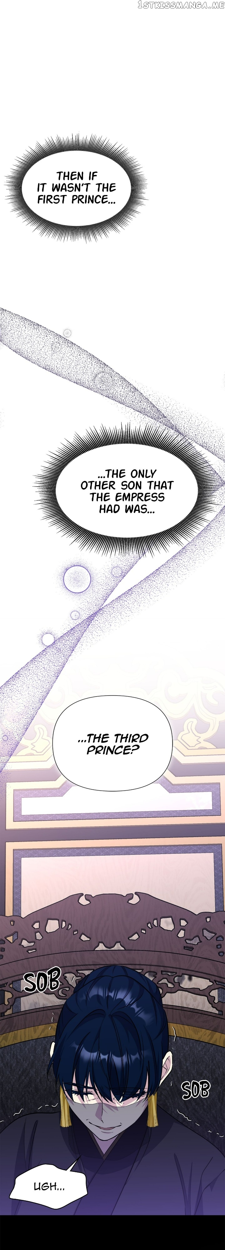 The Blooming Flower in the Palace Is Crazy Chapter 46 - page 32