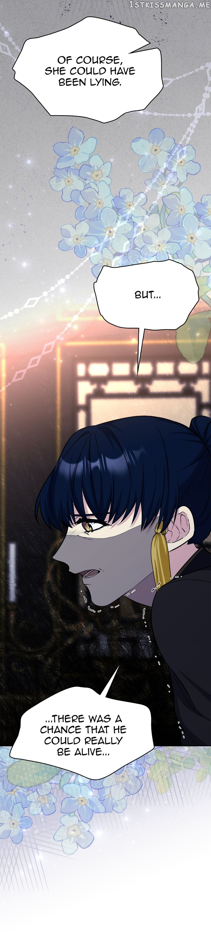 The Blooming Flower in the Palace Is Crazy Chapter 46 - page 35
