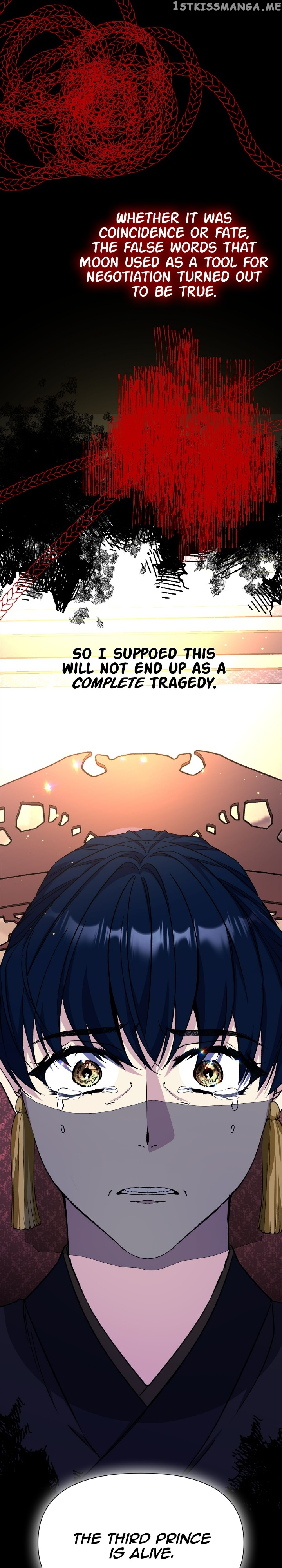 The Blooming Flower in the Palace Is Crazy Chapter 46 - page 39
