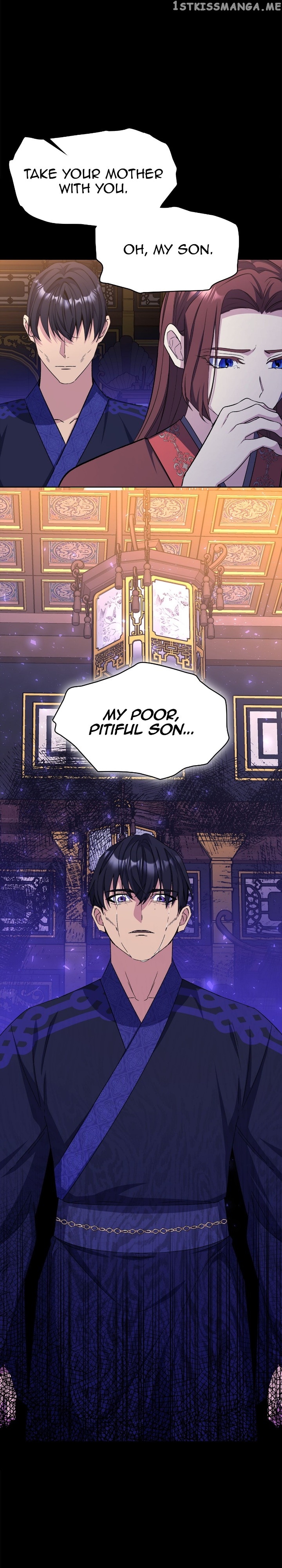 The Blooming Flower in the Palace Is Crazy Chapter 46 - page 4
