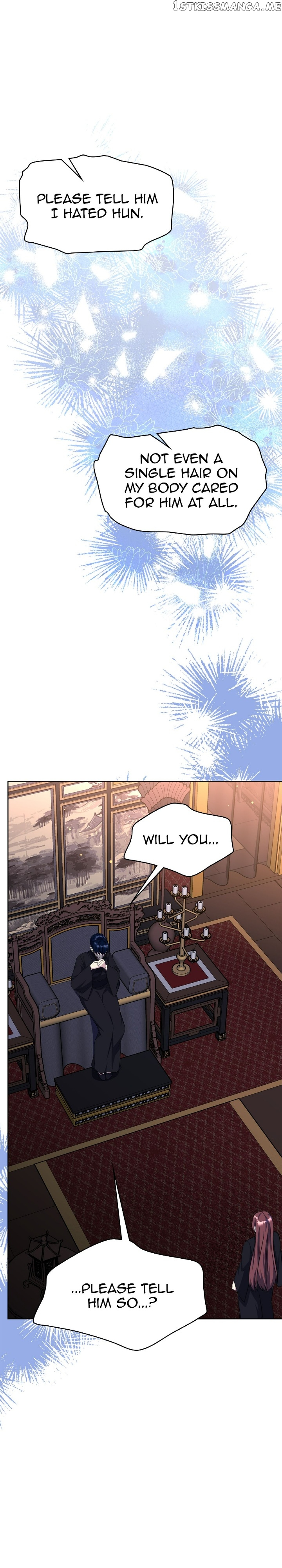 The Blooming Flower in the Palace Is Crazy Chapter 46 - page 43