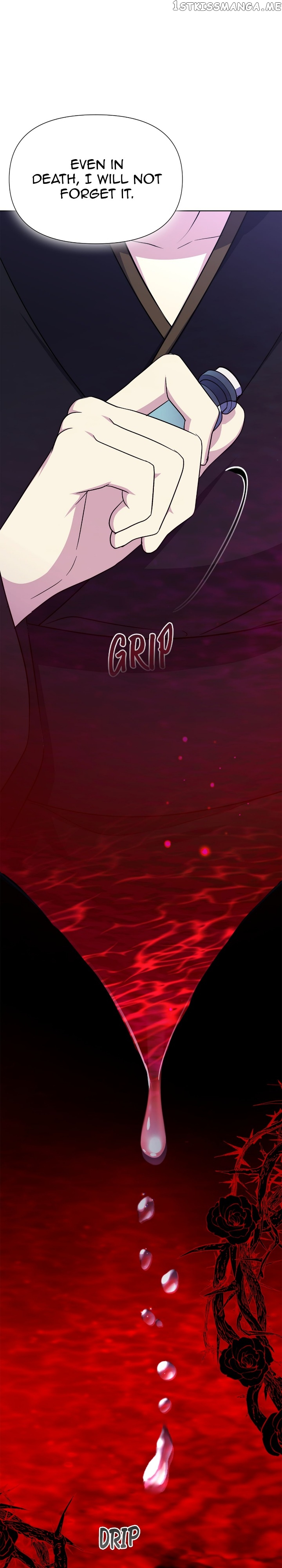 The Blooming Flower in the Palace Is Crazy Chapter 46 - page 47