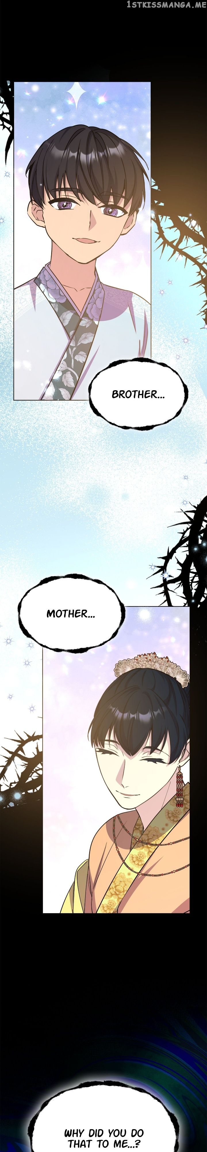 The Blooming Flower in the Palace Is Crazy Chapter 46 - page 49