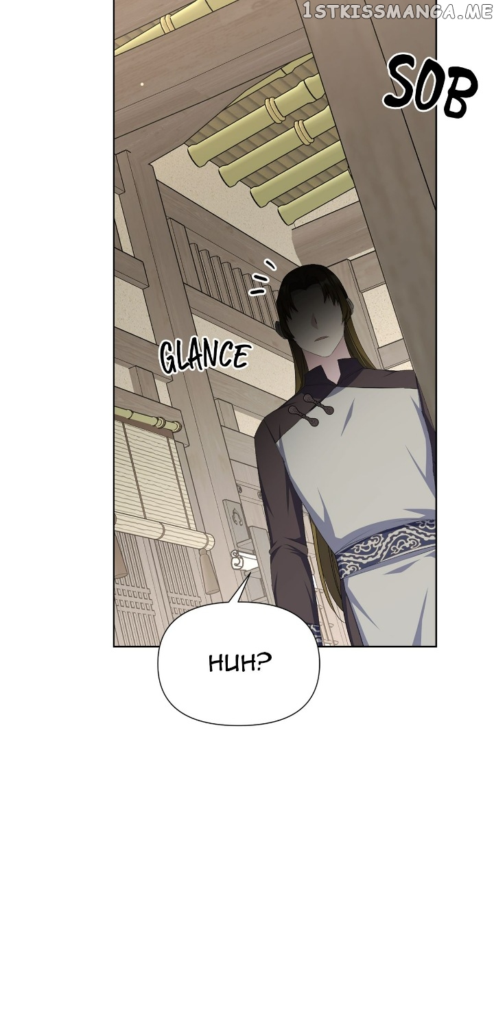 The Blooming Flower in the Palace Is Crazy Chapter 46 - page 52
