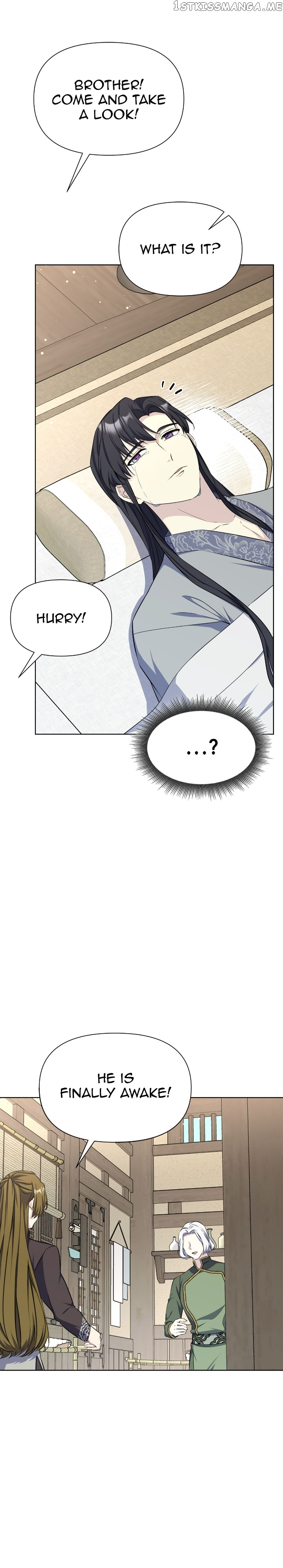 The Blooming Flower in the Palace Is Crazy Chapter 46 - page 53