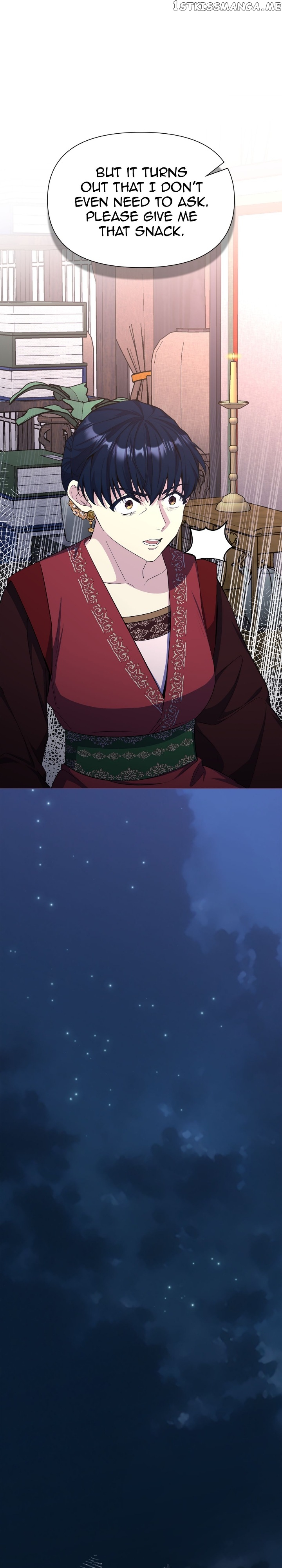 The Blooming Flower in the Palace Is Crazy Chapter 45 - page 11