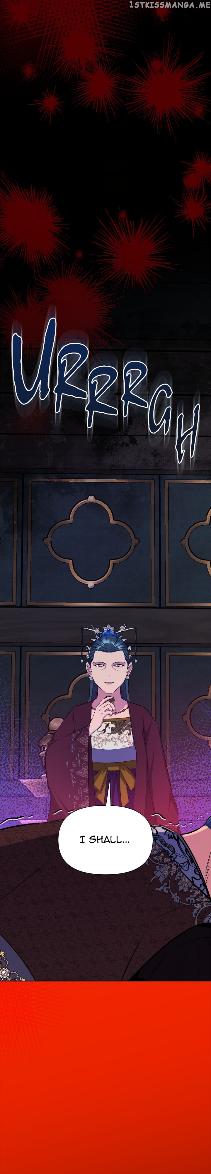 The Blooming Flower in the Palace Is Crazy Chapter 45 - page 19