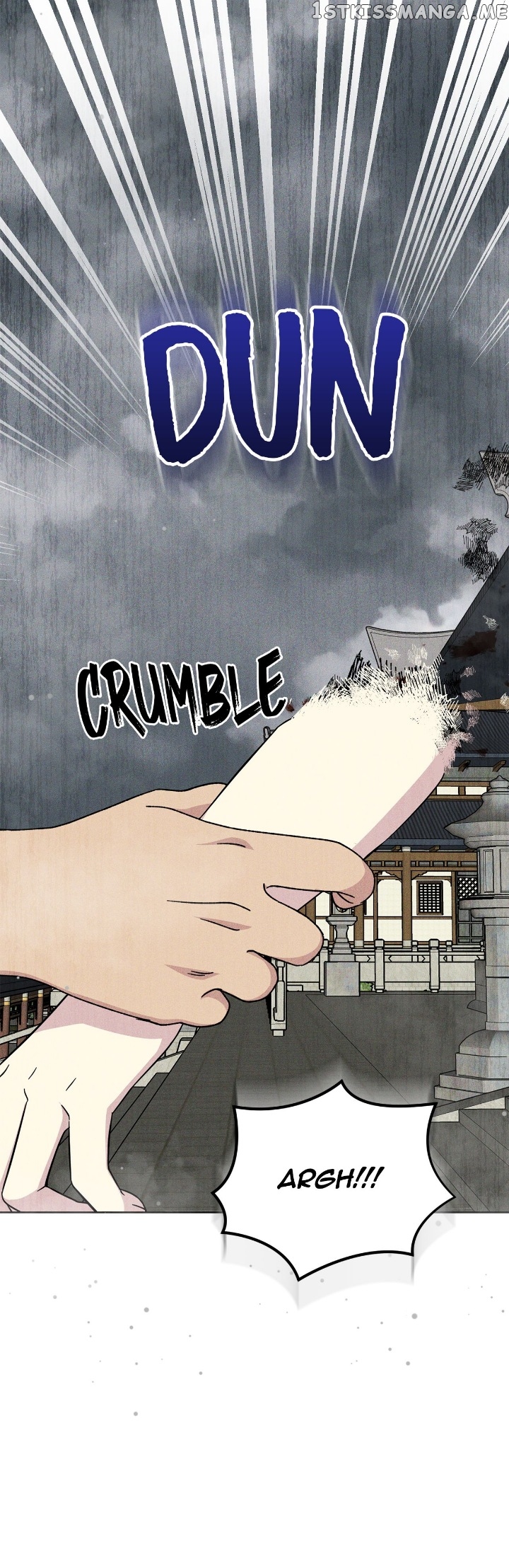 The Blooming Flower in the Palace Is Crazy Chapter 45 - page 25
