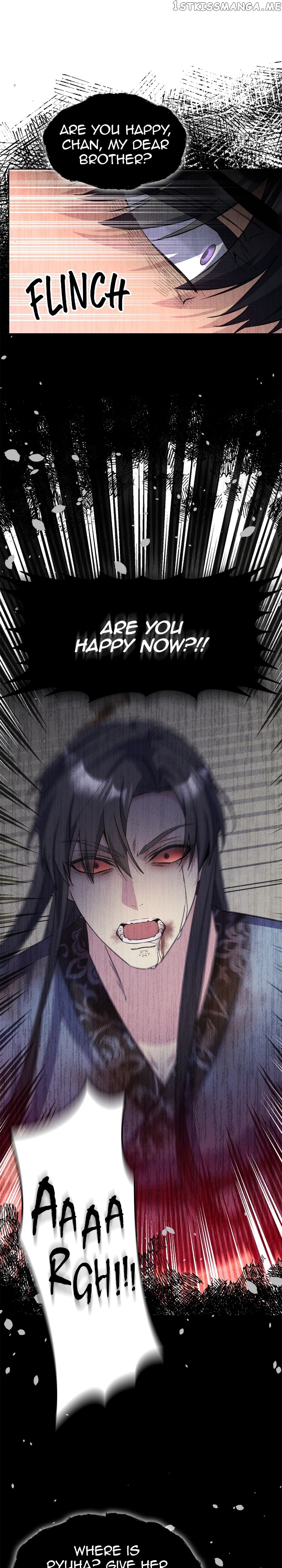 The Blooming Flower in the Palace Is Crazy Chapter 45 - page 26