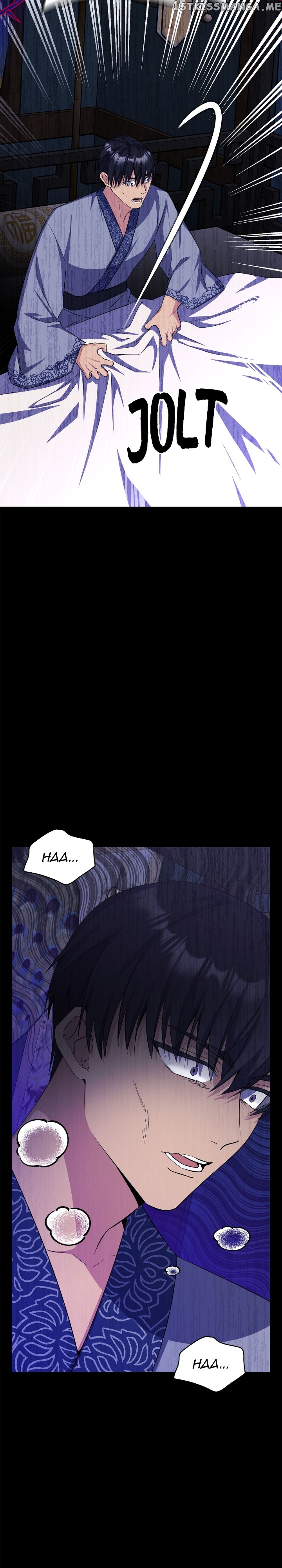 The Blooming Flower in the Palace Is Crazy Chapter 45 - page 28