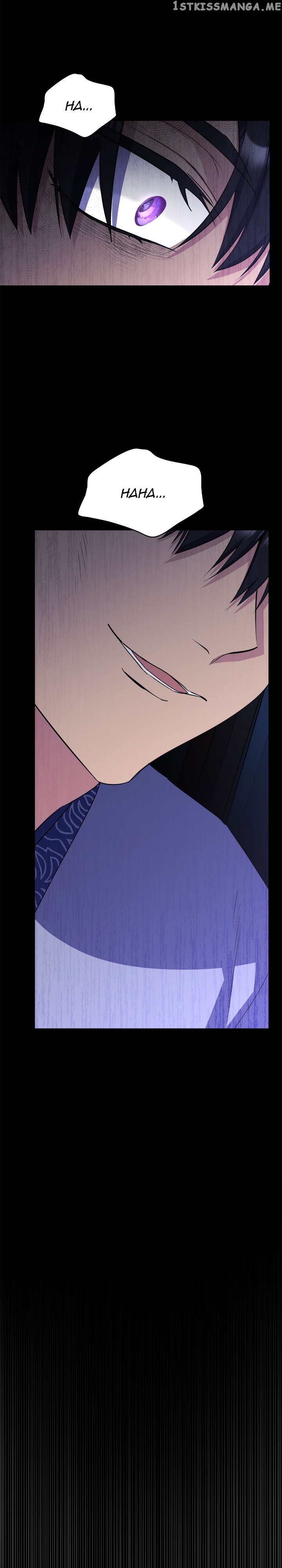 The Blooming Flower in the Palace Is Crazy Chapter 45 - page 29