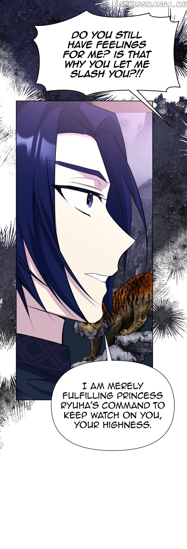 The Blooming Flower in the Palace Is Crazy Chapter 45 - page 39
