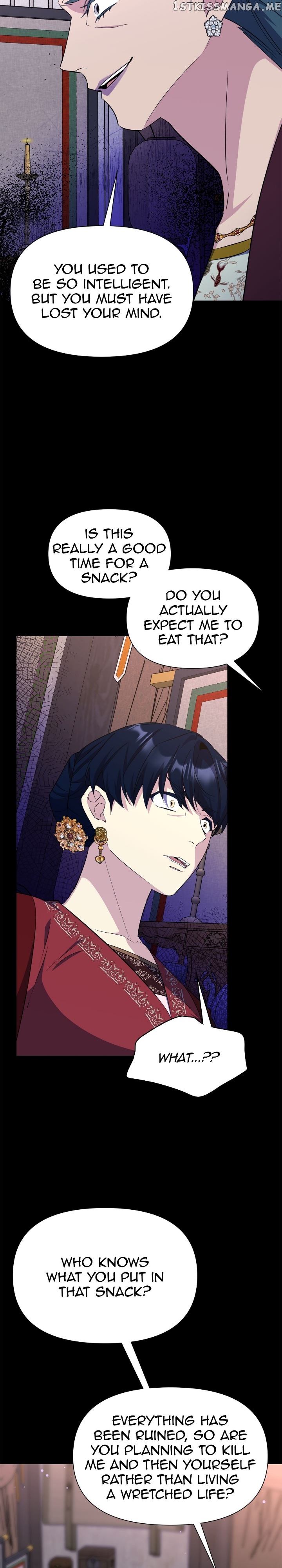 The Blooming Flower in the Palace Is Crazy Chapter 45 - page 9