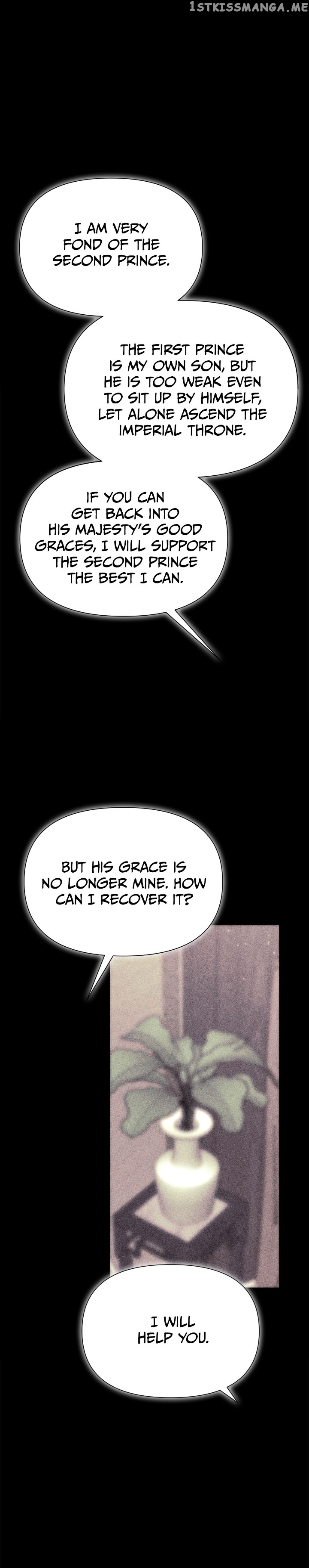The Blooming Flower in the Palace Is Crazy Chapter 44 - page 29