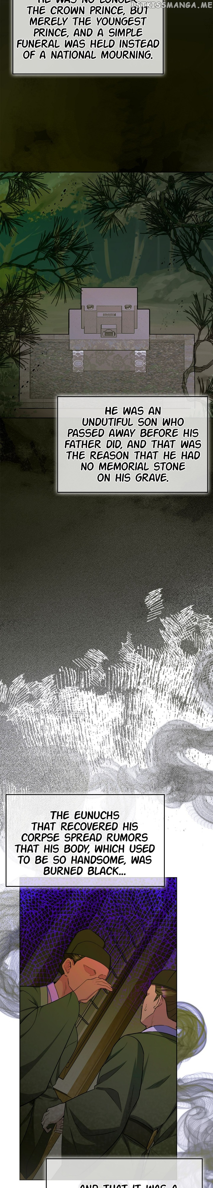 The Blooming Flower in the Palace Is Crazy Chapter 44 - page 3