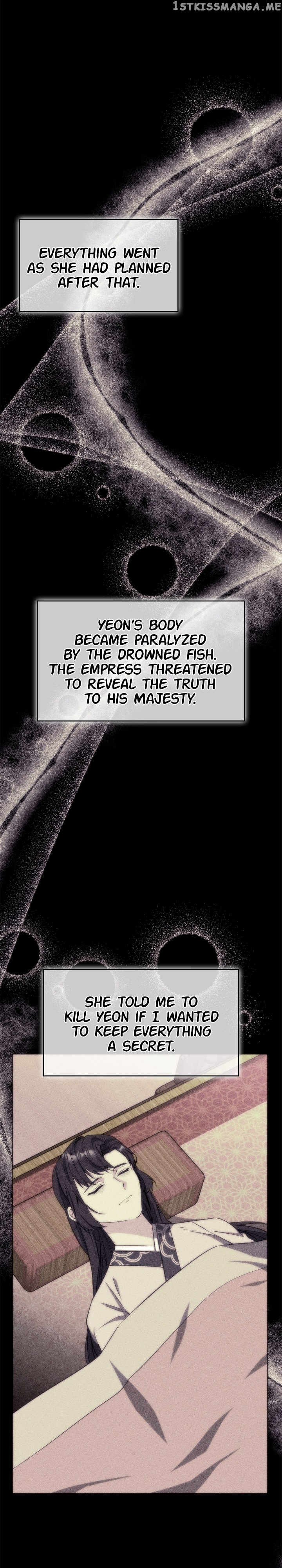 The Blooming Flower in the Palace Is Crazy Chapter 44 - page 35
