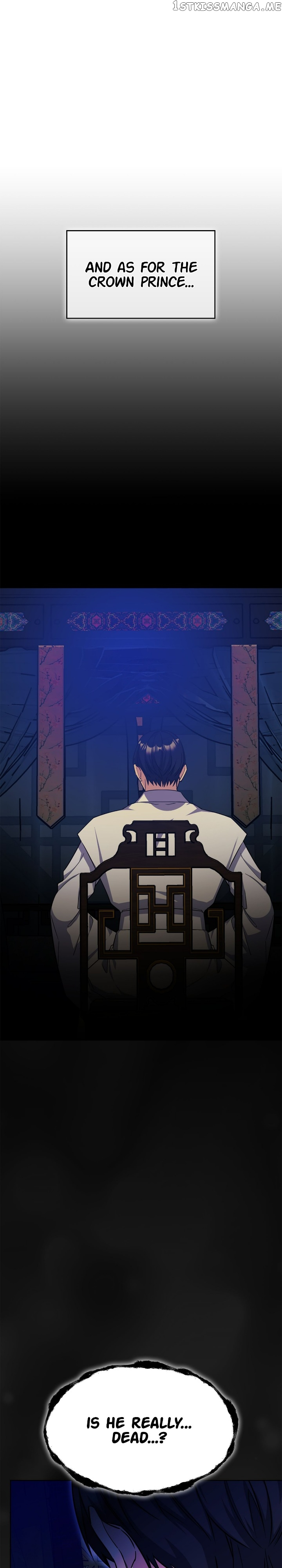 The Blooming Flower in the Palace Is Crazy Chapter 44 - page 5