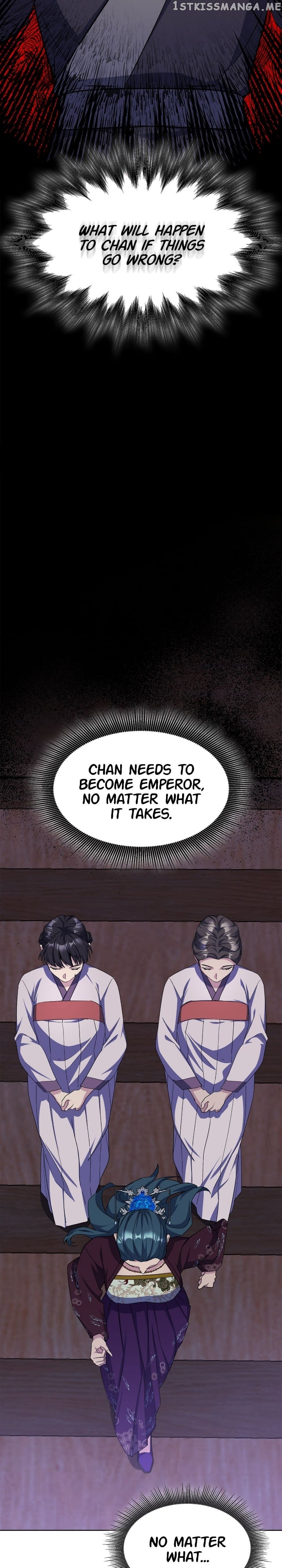 The Blooming Flower in the Palace Is Crazy Chapter 44 - page 50