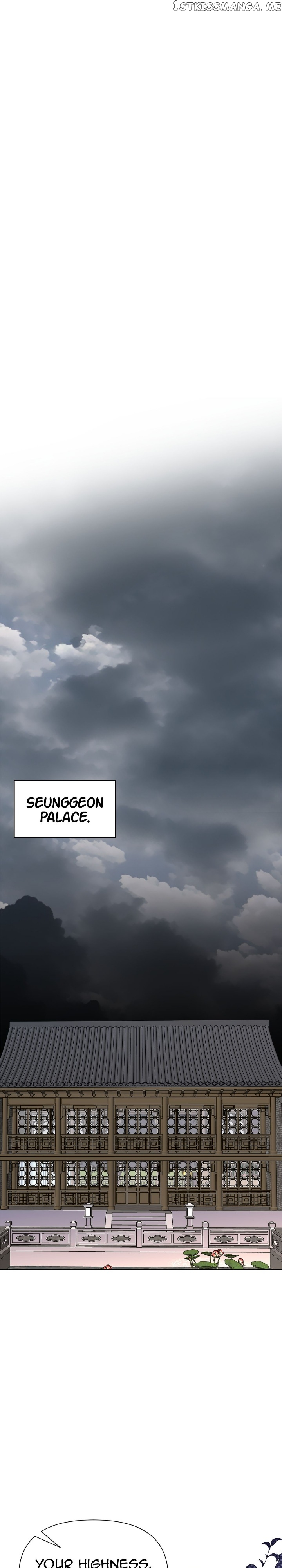The Blooming Flower in the Palace Is Crazy Chapter 44 - page 7