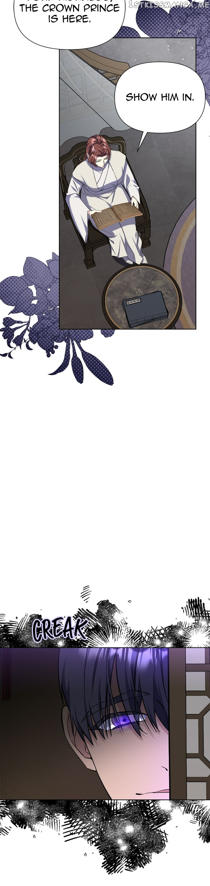 The Blooming Flower in the Palace Is Crazy Chapter 44 - page 8
