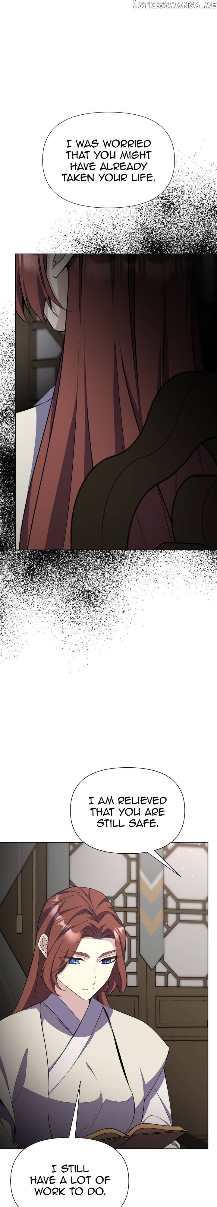 The Blooming Flower in the Palace Is Crazy Chapter 44 - page 9