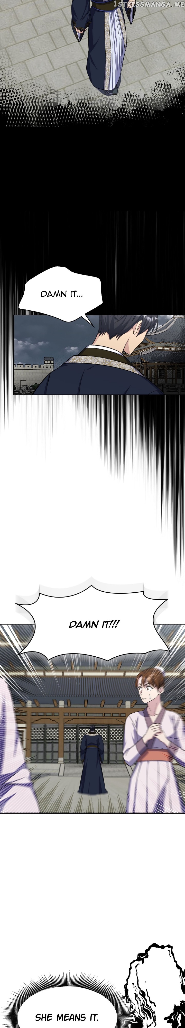 The Blooming Flower in the Palace Is Crazy Chapter 43 - page 15