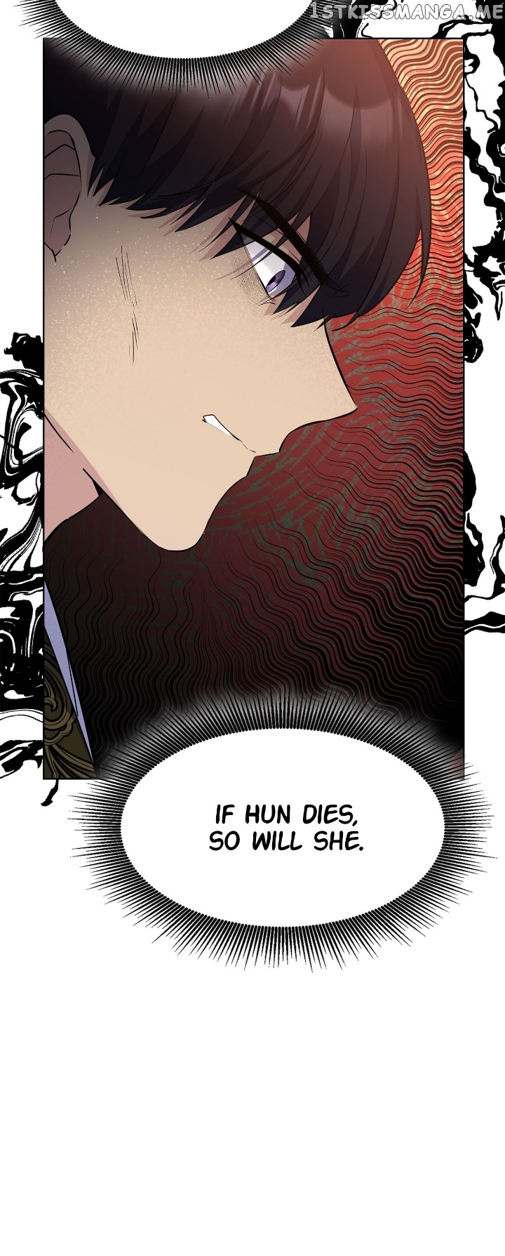The Blooming Flower in the Palace Is Crazy Chapter 43 - page 16