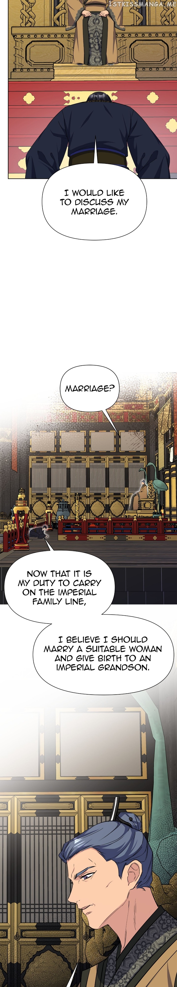 The Blooming Flower in the Palace Is Crazy Chapter 43 - page 18