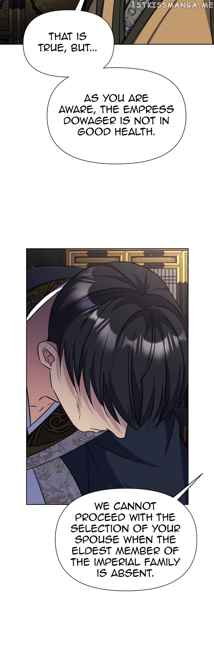 The Blooming Flower in the Palace Is Crazy Chapter 43 - page 19